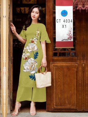 1611555929 652 vai ao dai dep 2021 (7)